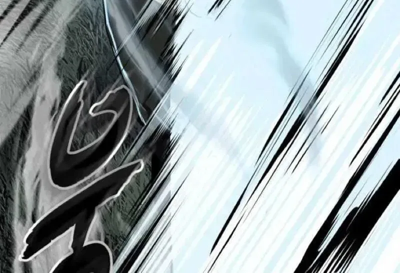 The Boy of Death manga Chapter 332 – Page 90