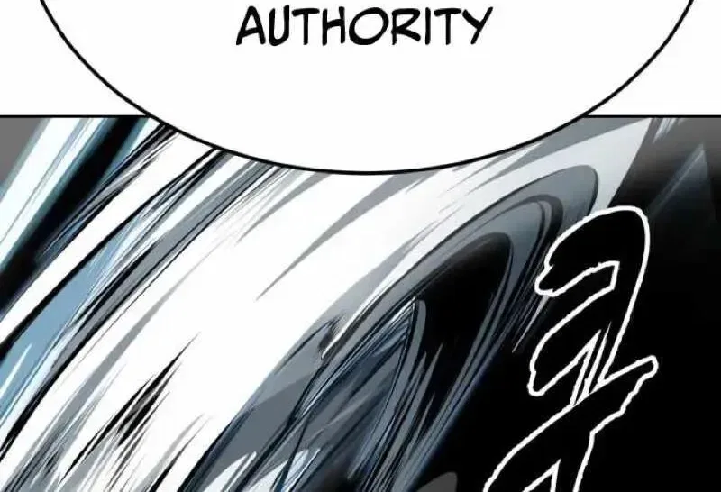 The Boy of Death manga Chapter 332 – Page 94