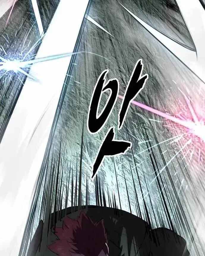 The Boy of Death manga Chapter 332 – Page 102