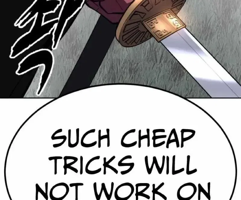 The Boy of Death manga Chapter 332 – Page 130