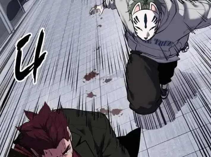 The Boy of Death manga Chapter 332 – Page 156