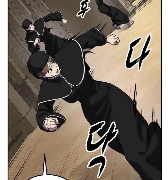 The Boy of Death manga Chapter 332 – Page 170