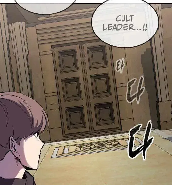 The Boy of Death manga Chapter 332 – Page 184
