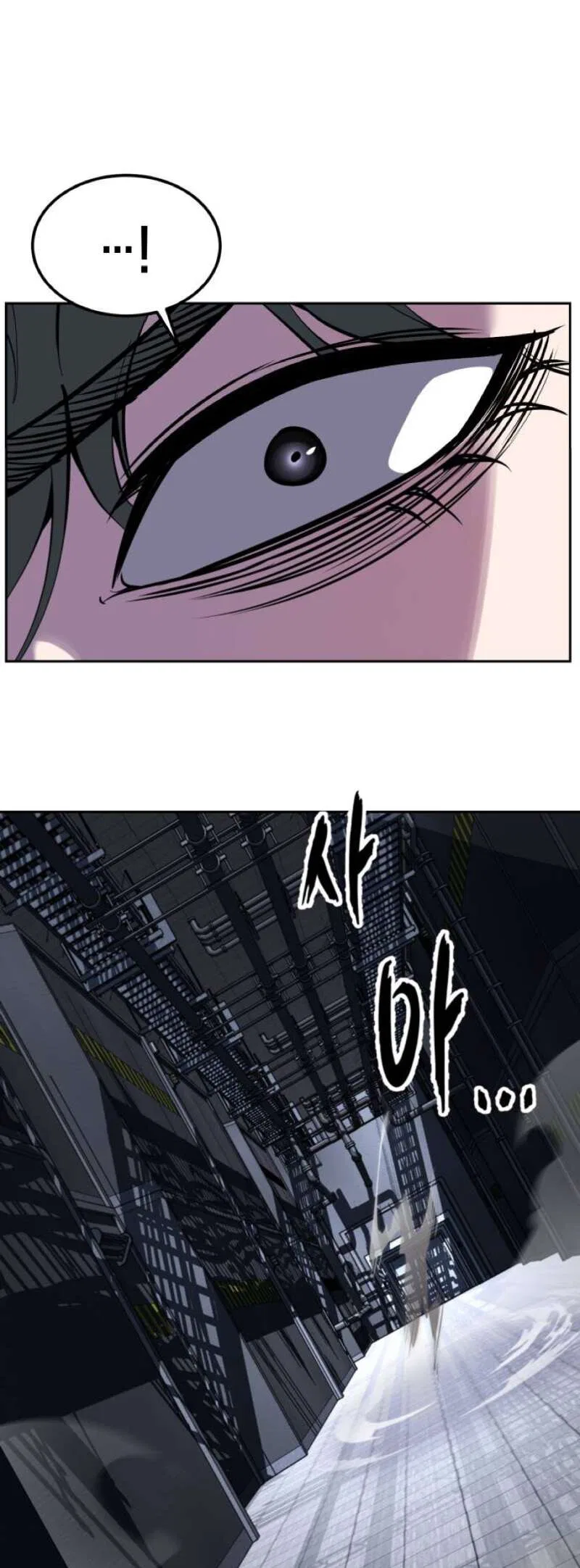 The Boy of Death manga Chapter 331 – Page 5