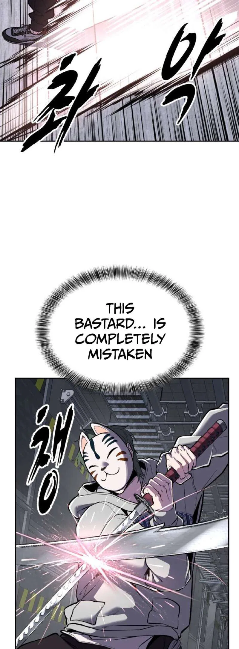 The Boy of Death manga Chapter 331 – Page 25