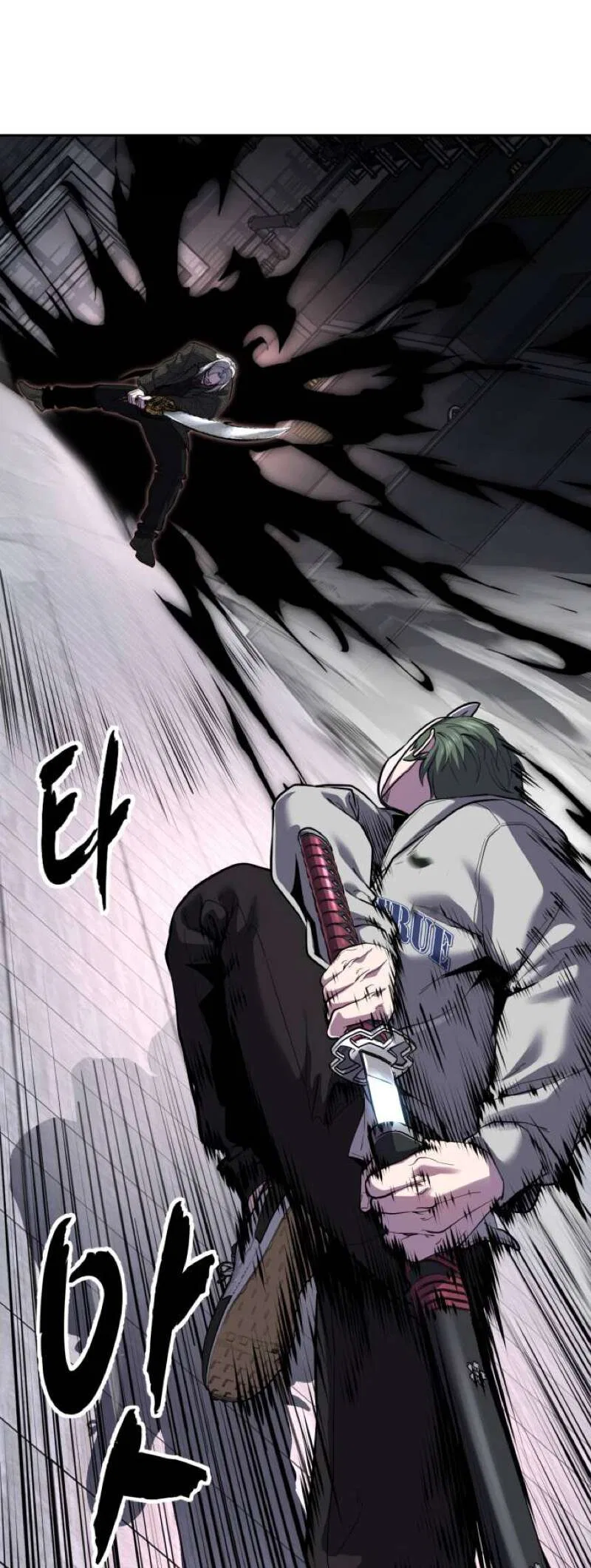 The Boy of Death manga Chapter 331 – Page 48