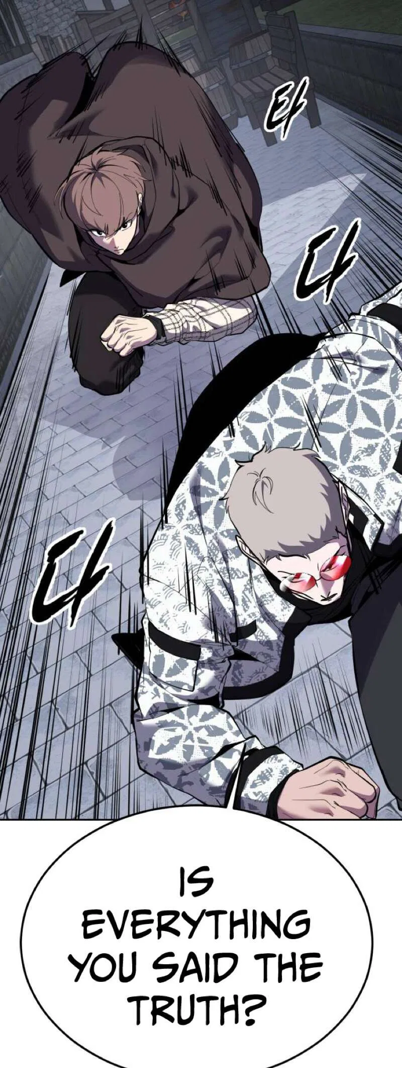 The Boy of Death manga Chapter 331 – Page 55