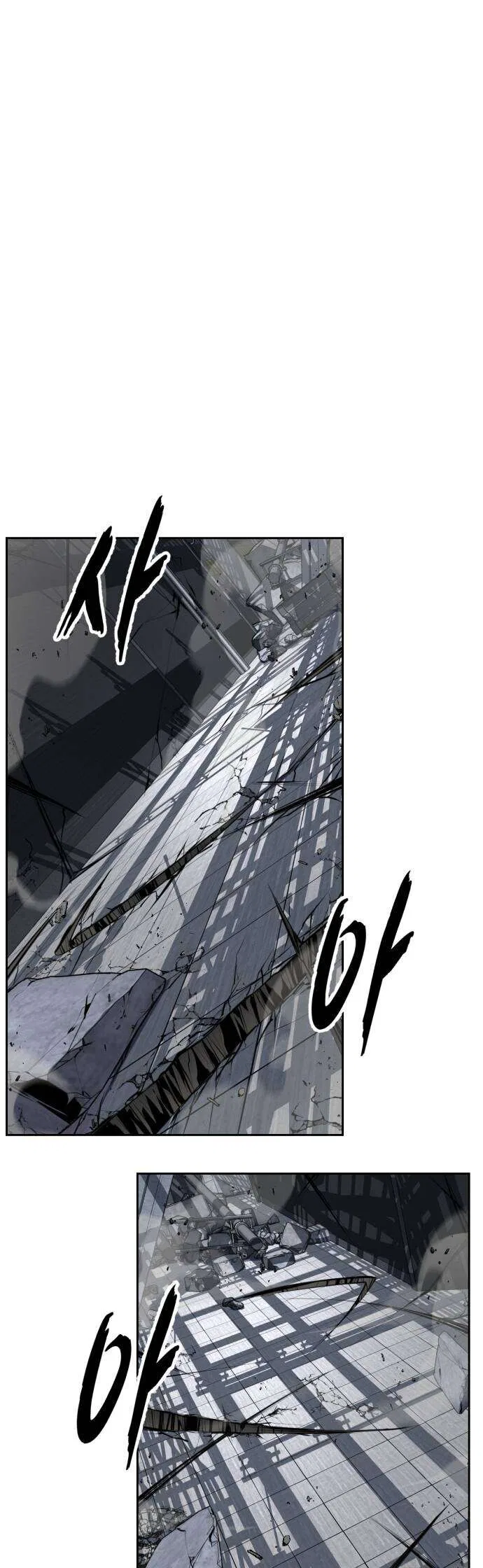 The Boy of Death manga Chapter 331 – Page 70