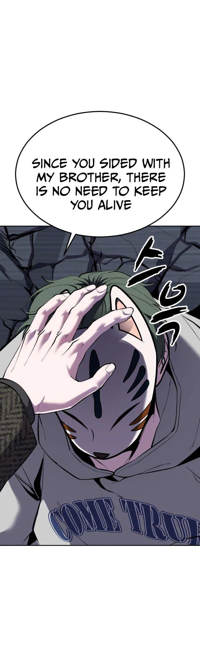 The Boy of Death manga Chapter 331 – Page 86