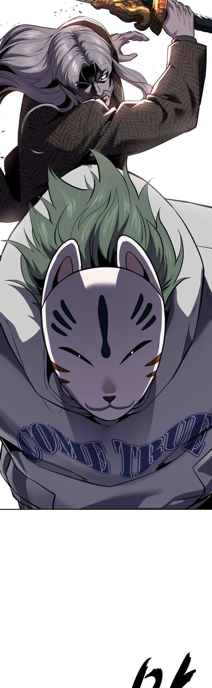 The Boy of Death manga Chapter 331 – Page 90