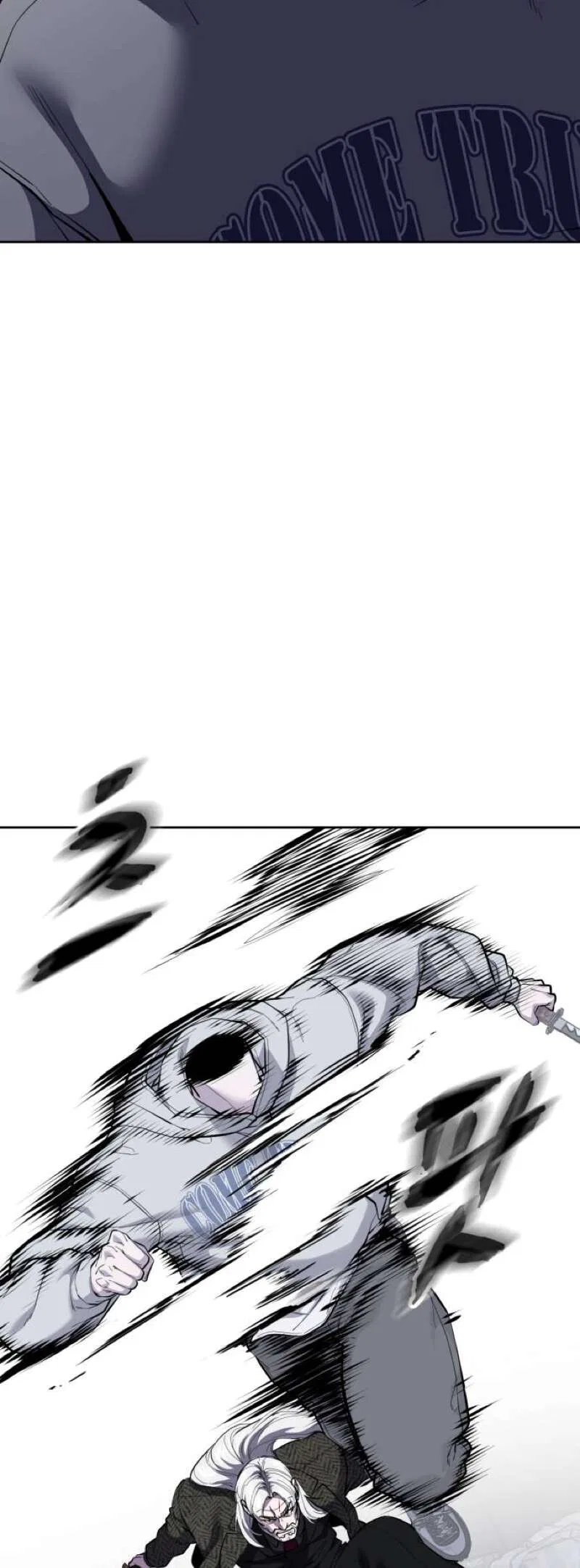 The Boy of Death manga Chapter 331 – Page 93