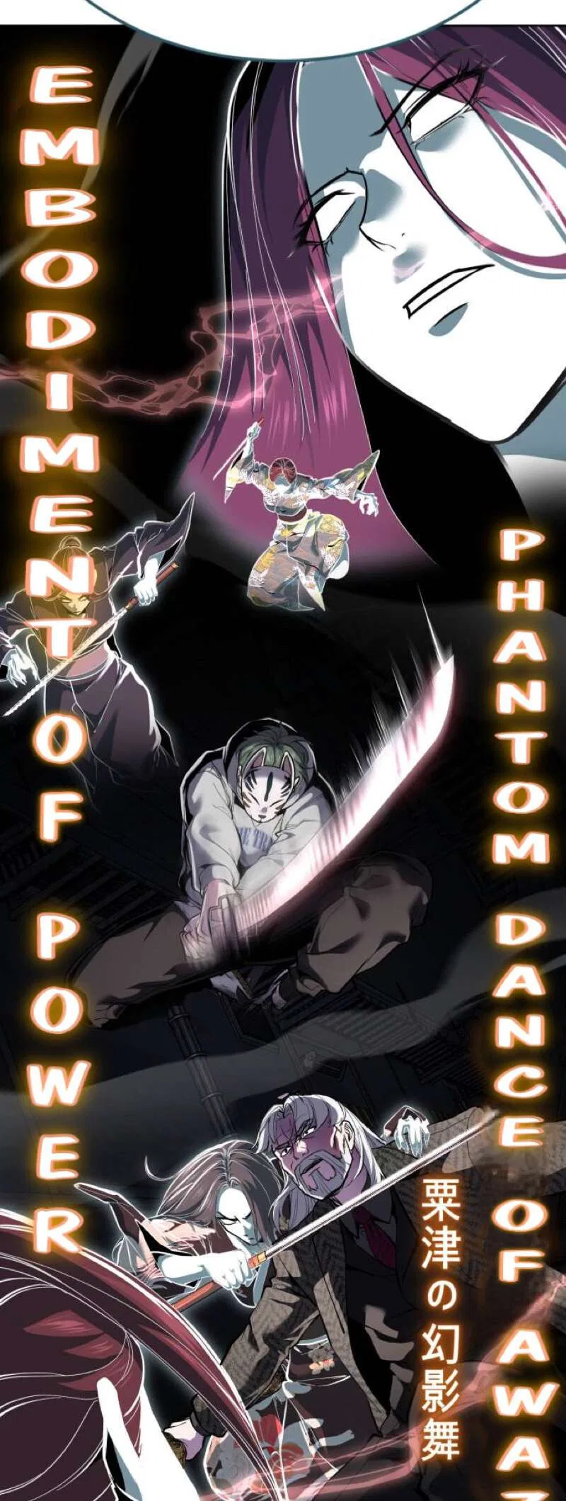 The Boy of Death manga Chapter 331 – Page 107