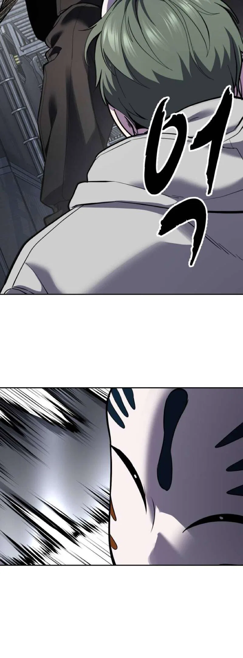 The Boy of Death manga Chapter 331 – Page 117