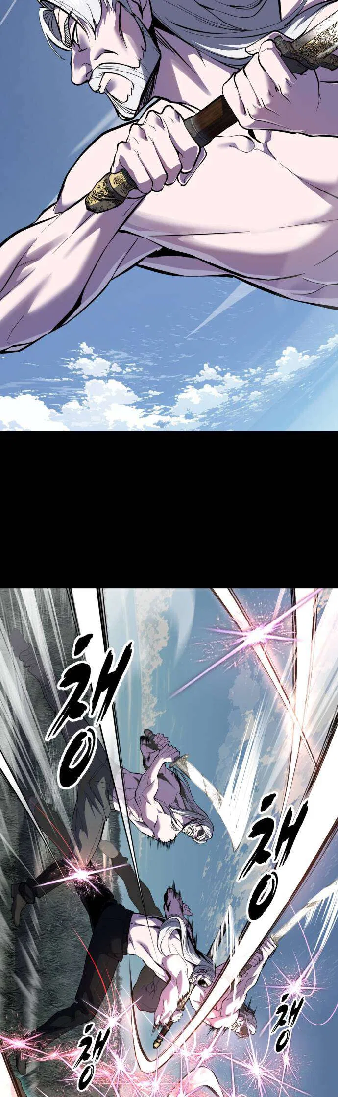 The Boy of Death manga Chapter 330 – Page 77
