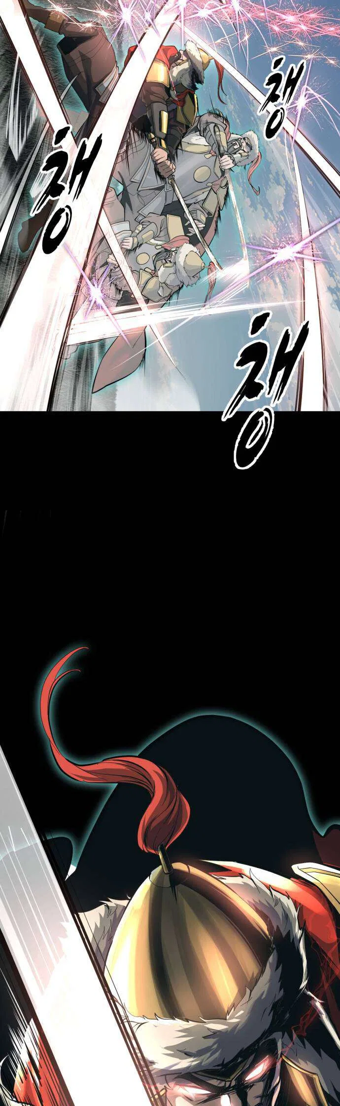 The Boy of Death manga Chapter 330 – Page 78