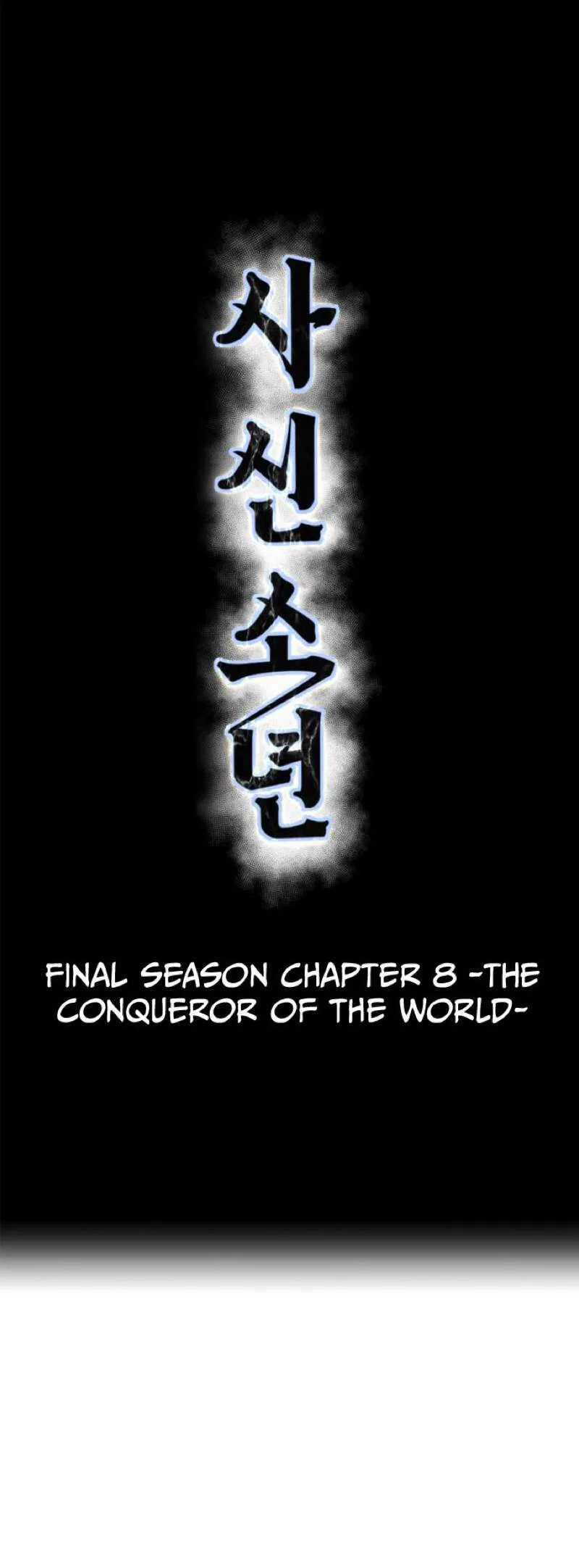 The Boy of Death manga Chapter 329 – Page 4