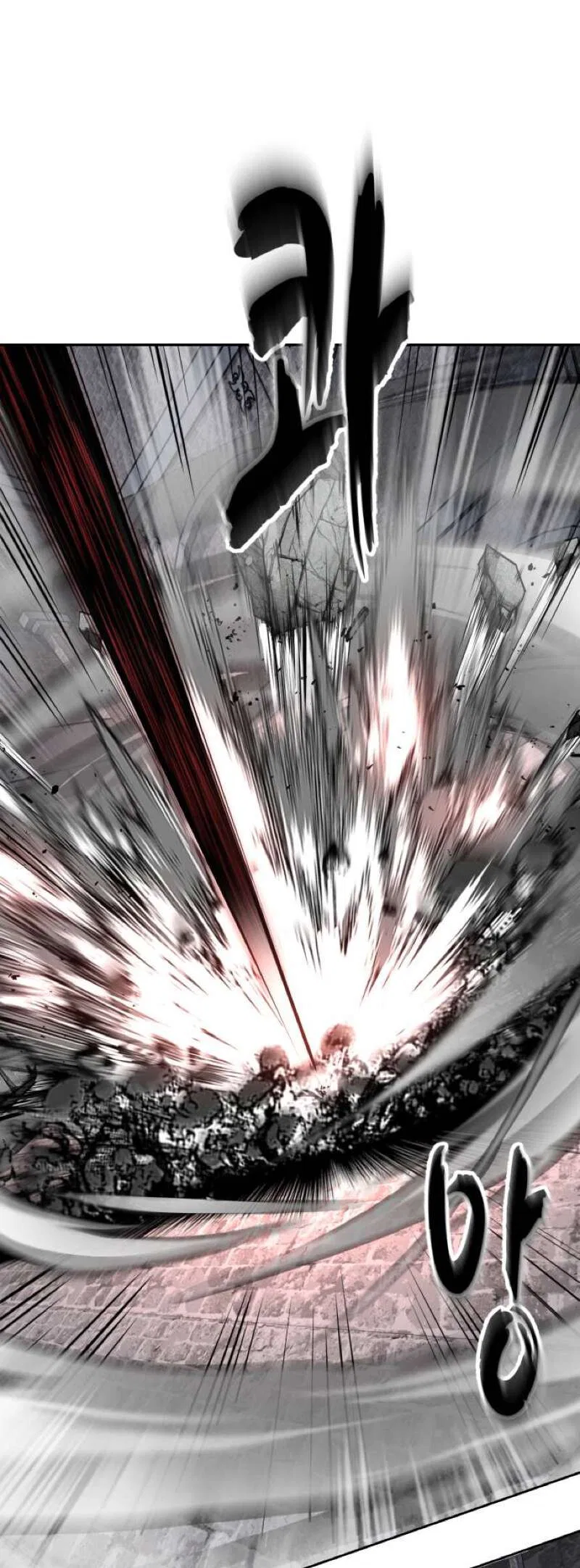 The Boy of Death manga Chapter 329 – Page 22