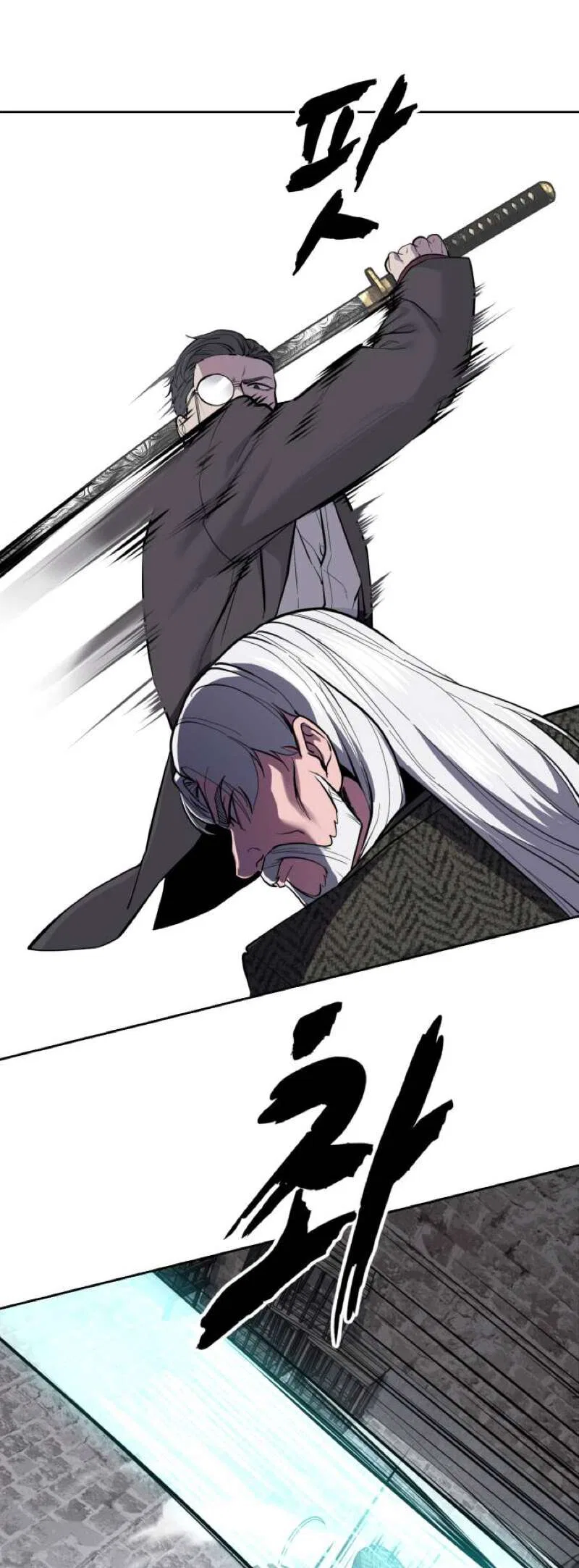 The Boy of Death manga Chapter 329 – Page 27