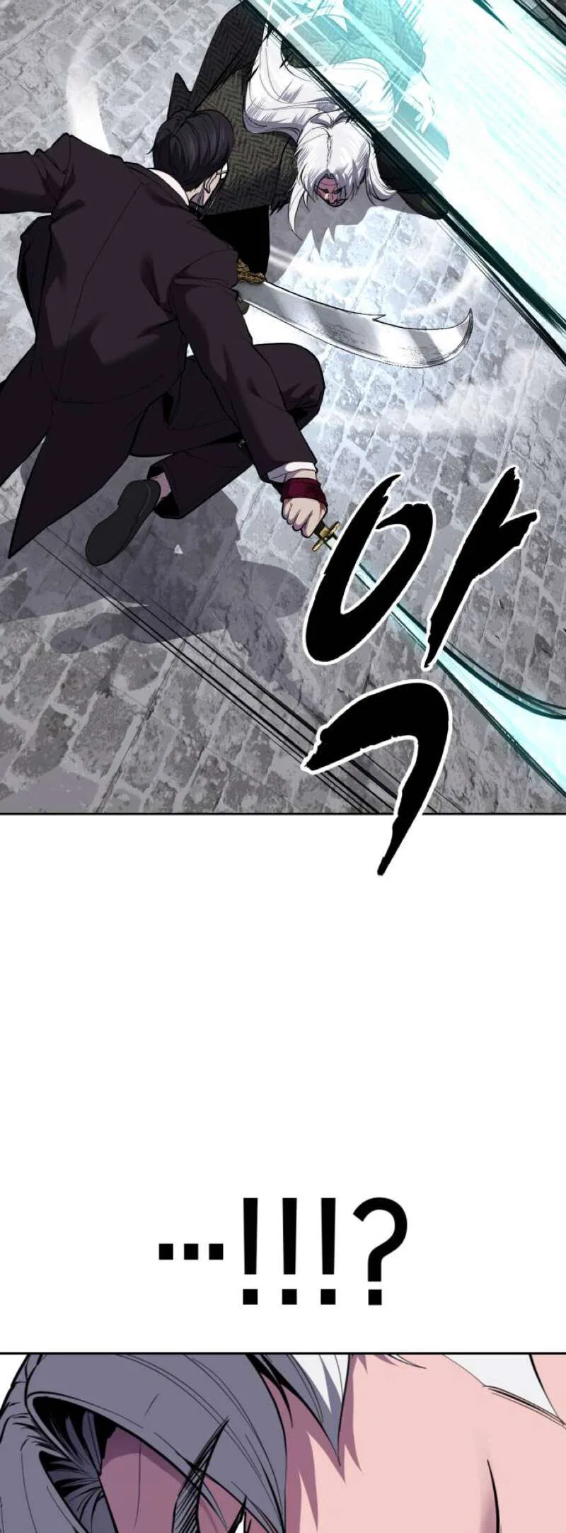 The Boy of Death manga Chapter 329 – Page 28