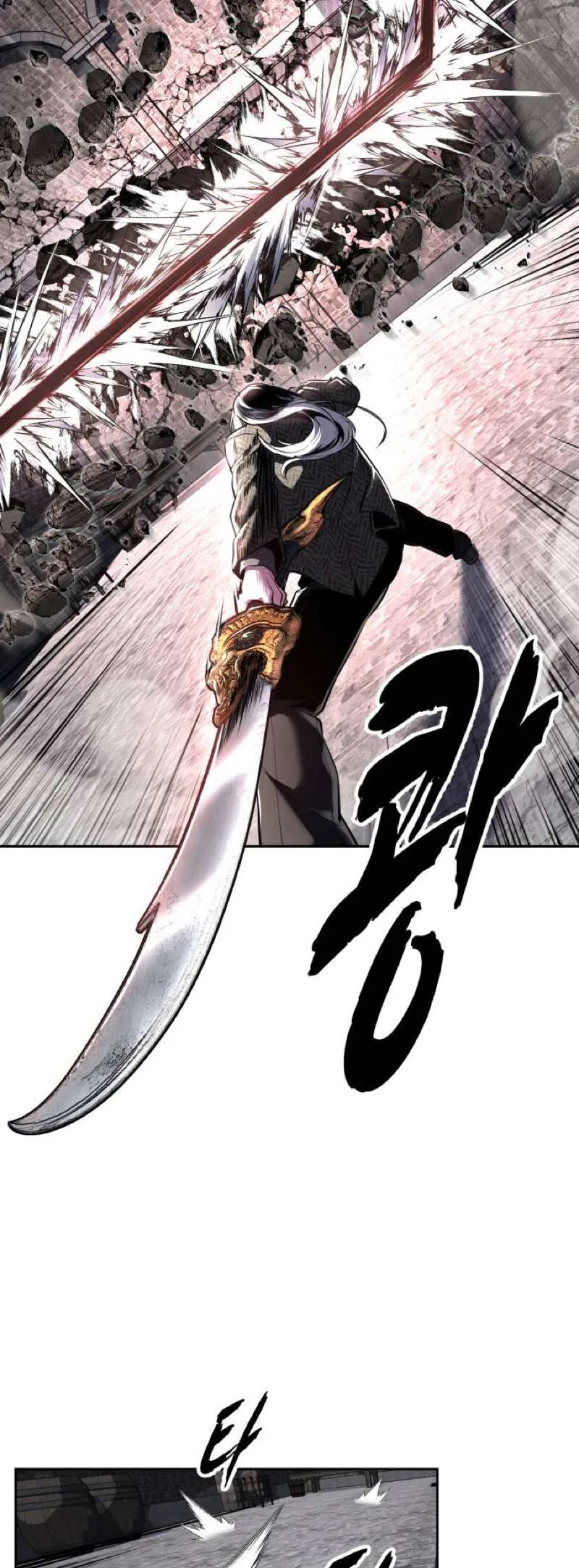 The Boy of Death manga Chapter 329 – Page 34