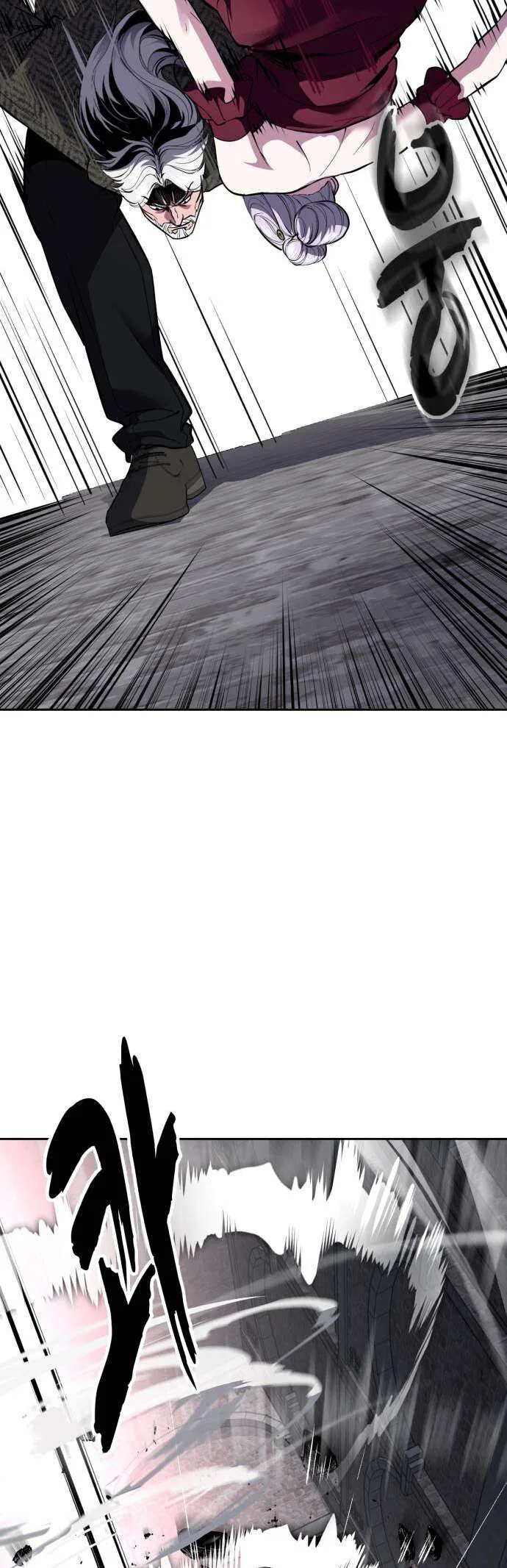The Boy of Death manga Chapter 329 – Page 41