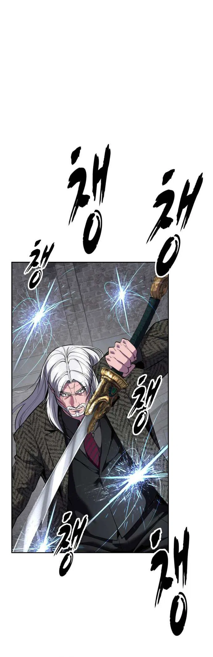 The Boy of Death manga Chapter 329 – Page 53