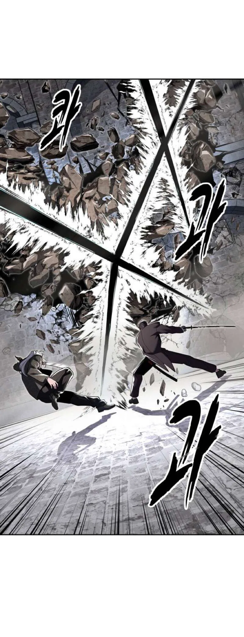 The Boy of Death manga Chapter 329 – Page 55