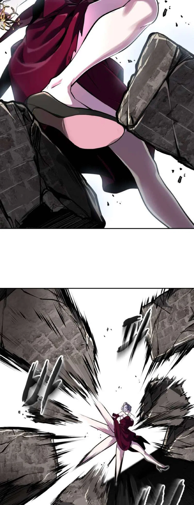 The Boy of Death manga Chapter 329 – Page 57