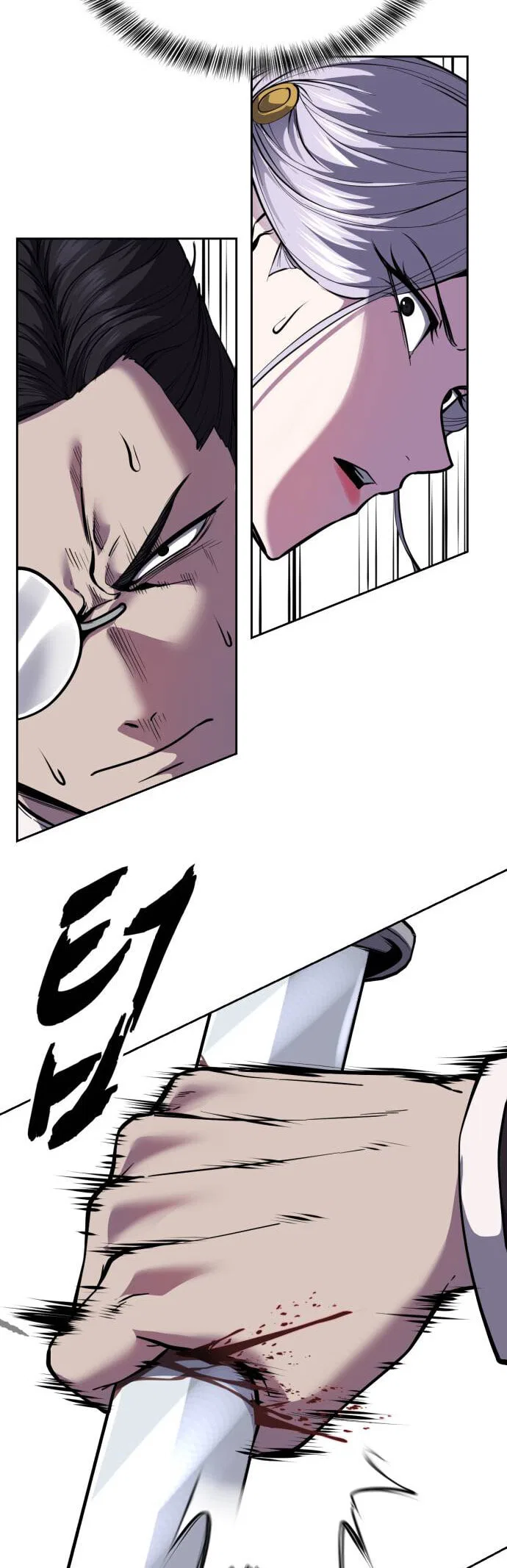 The Boy of Death manga Chapter 328 – Page 37