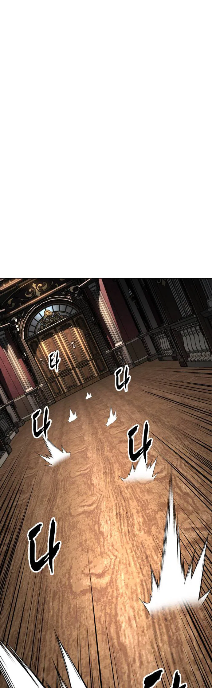 The Boy of Death manga Chapter 328 – Page 73