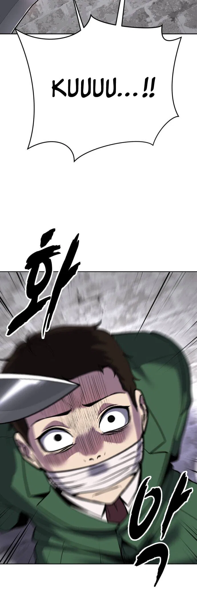 The Boy of Death manga Chapter 328 – Page 82