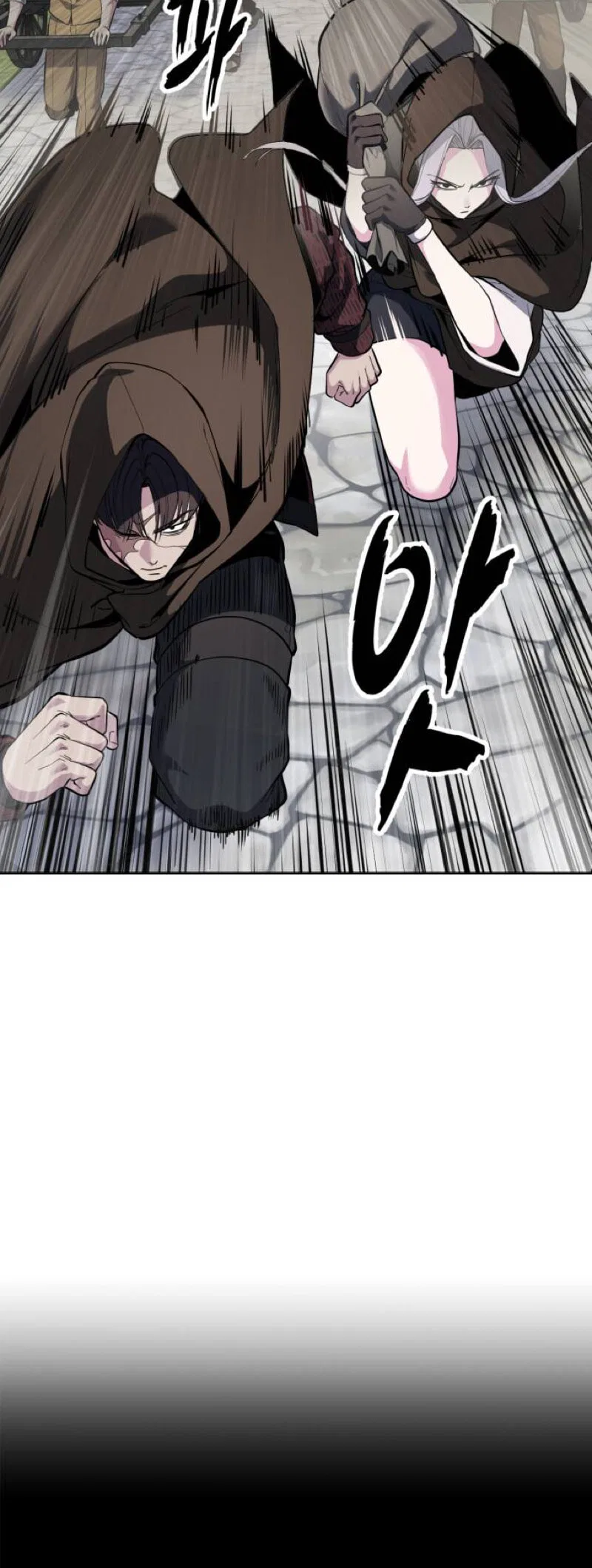 The Boy of Death manga Chapter 327 – Page 13