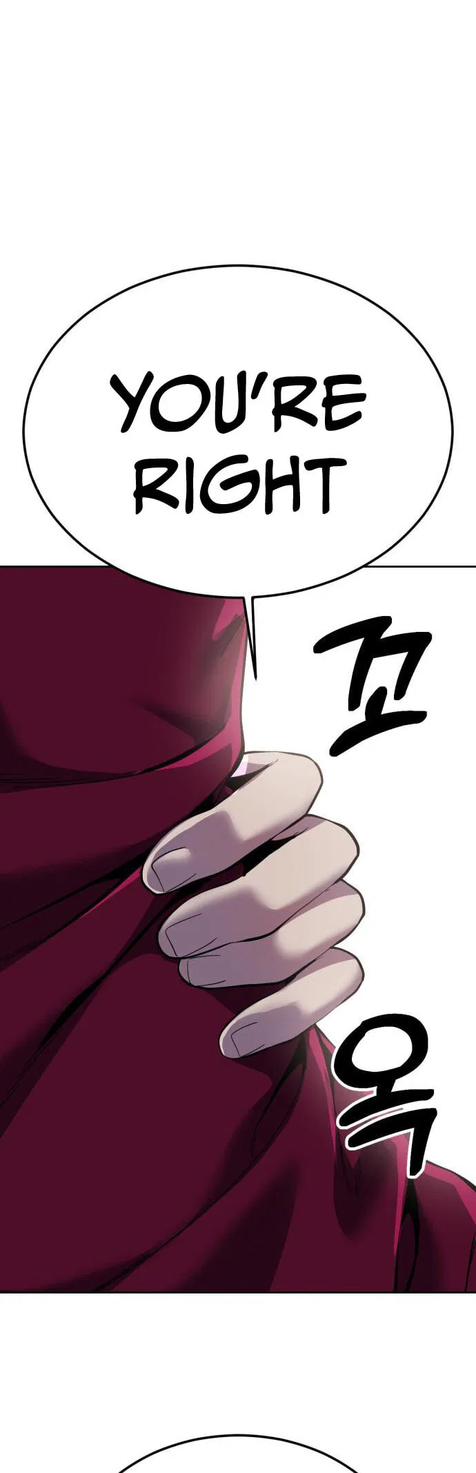 The Boy of Death manga Chapter 327 – Page 69
