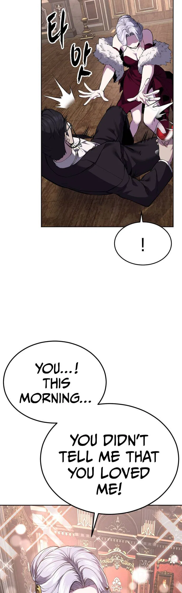 The Boy of Death manga Chapter 327 – Page 74