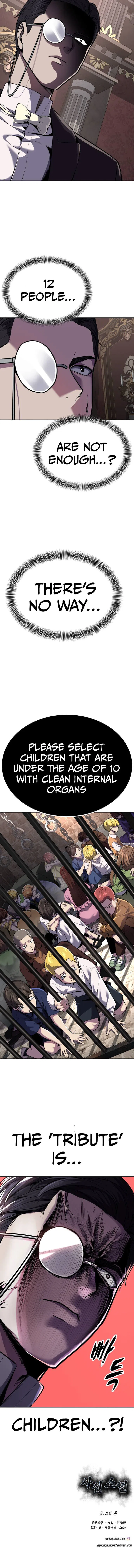 The Boy of Death manga Chapter 327 – Page 104