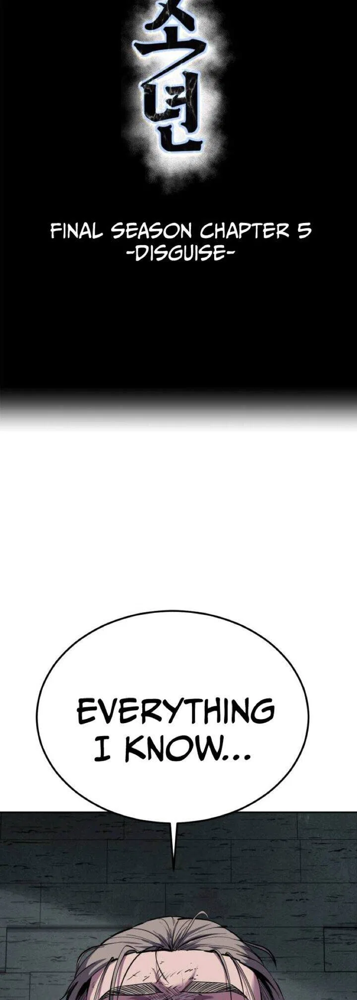 The Boy of Death manga Chapter 326 – Page 4