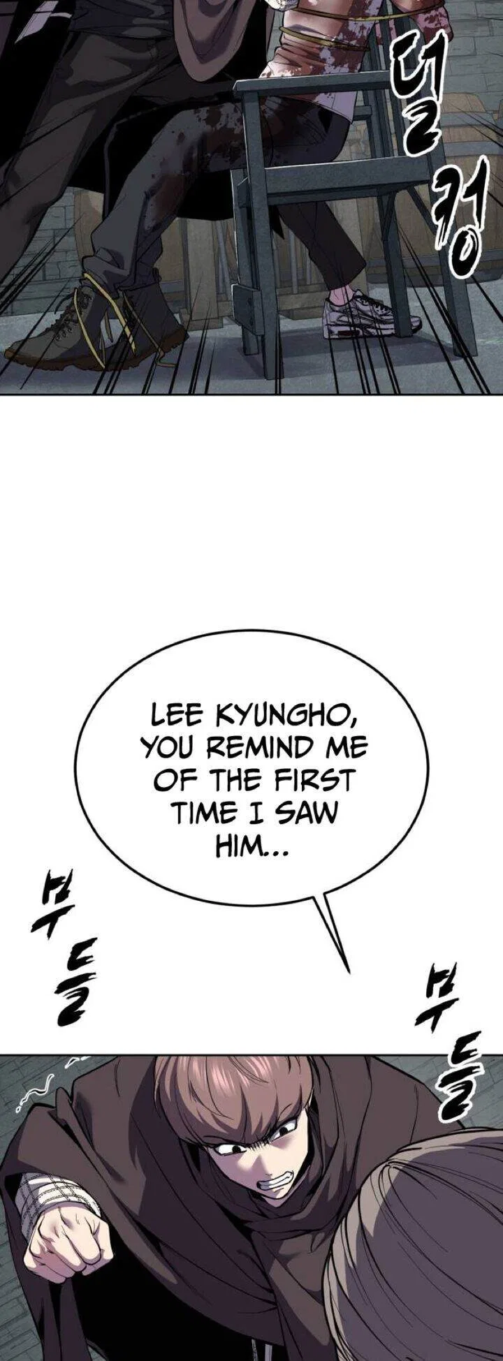 The Boy of Death manga Chapter 326 – Page 7
