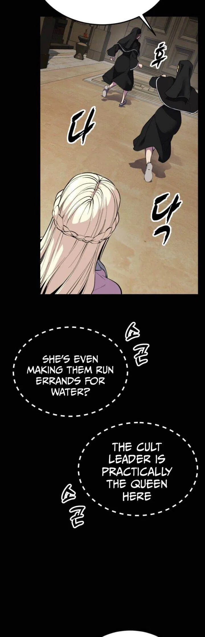 The Boy of Death manga Chapter 326 – Page 53