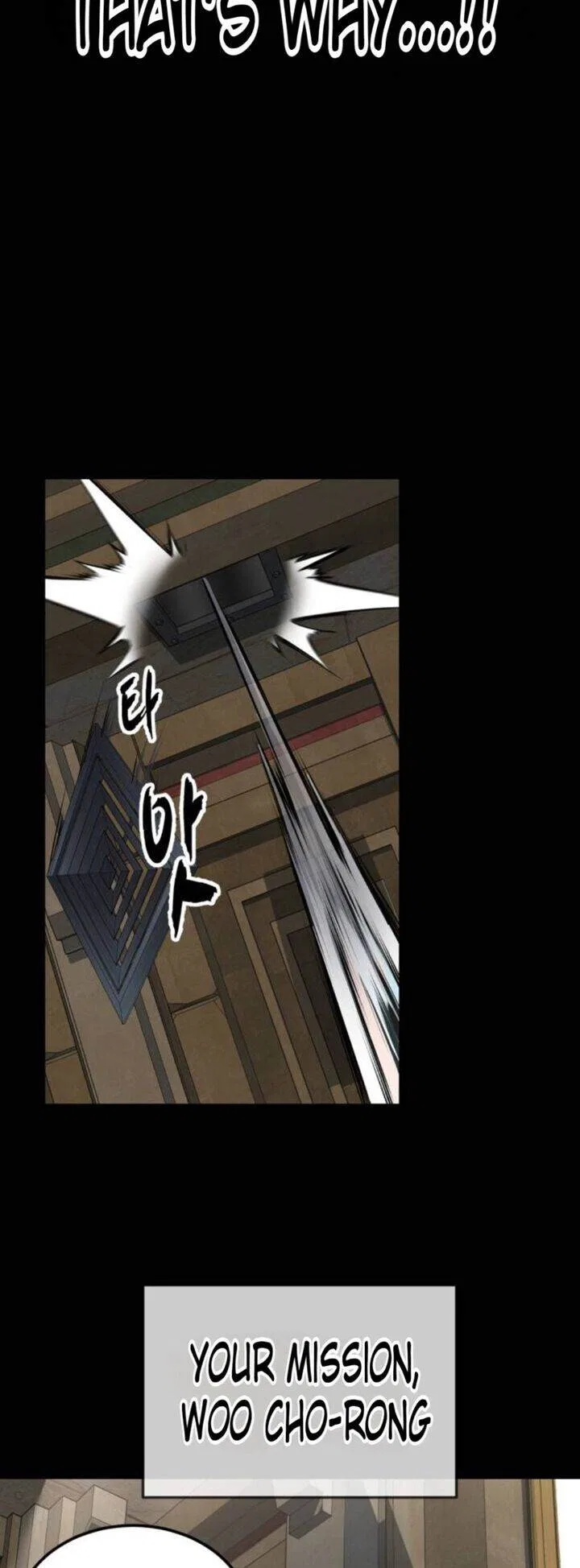 The Boy of Death manga Chapter 326 – Page 60