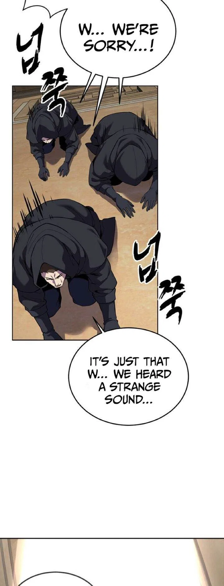 The Boy of Death manga Chapter 326 – Page 82