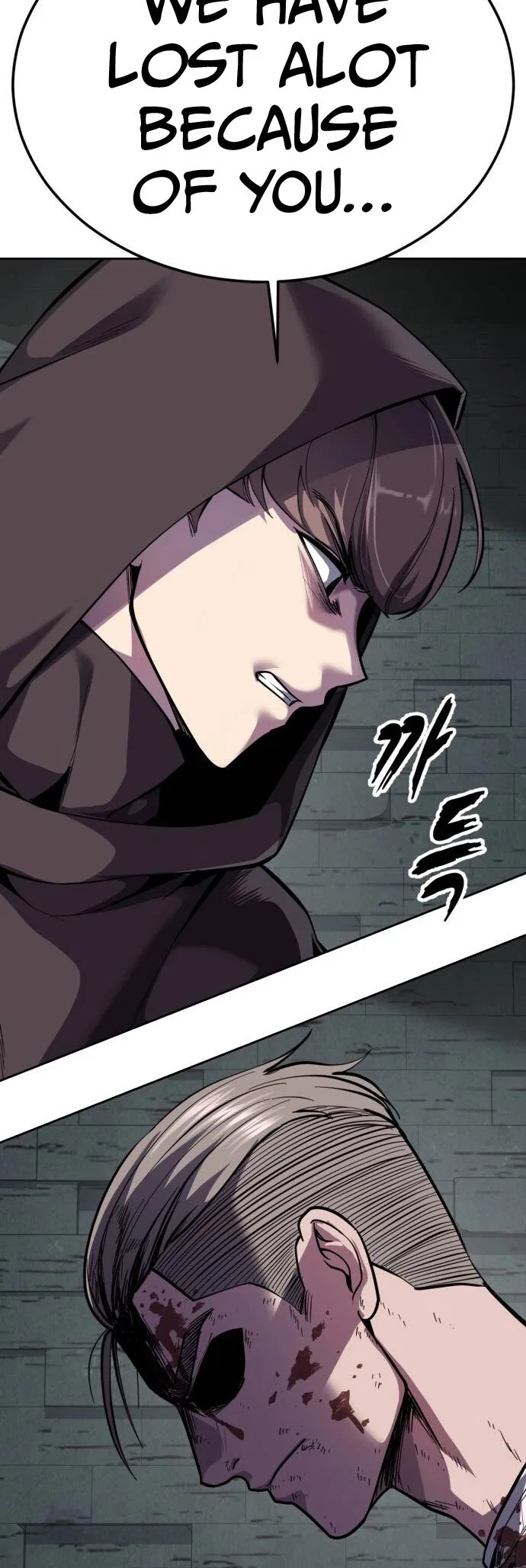 The Boy of Death manga Chapter 325 – Page 88