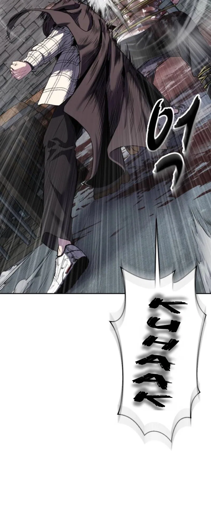 The Boy of Death manga Chapter 325 – Page 91