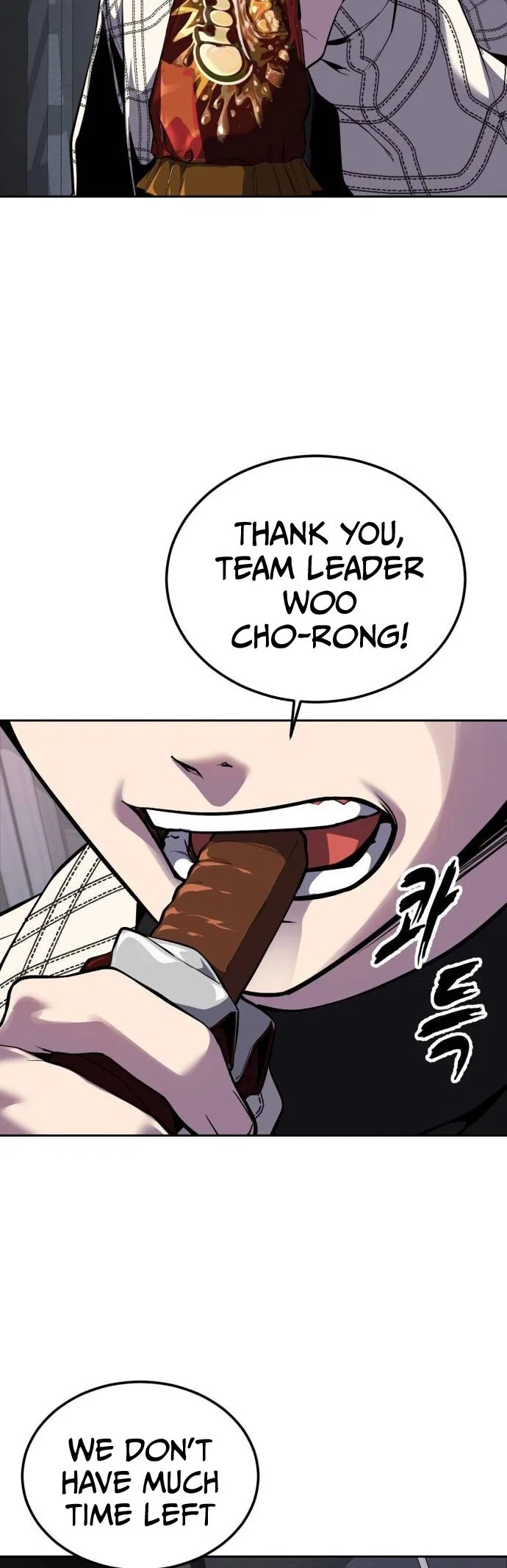 The Boy of Death manga Chapter 324 – Page 18