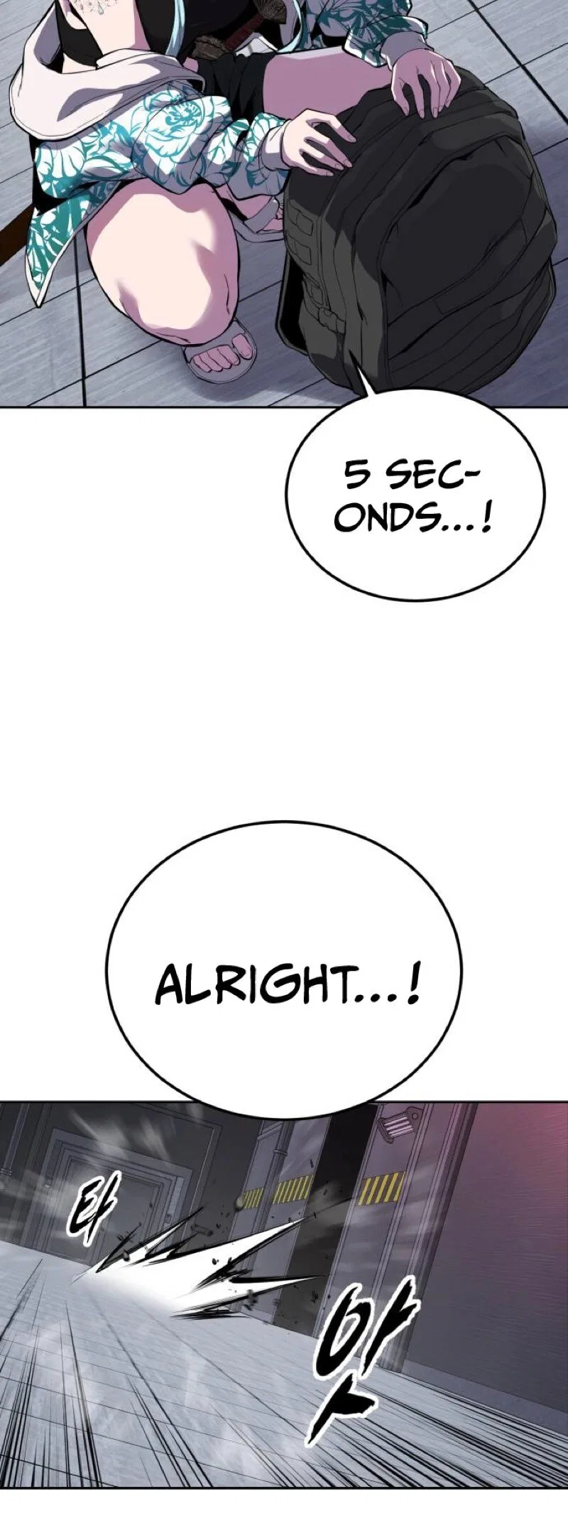 The Boy of Death manga Chapter 324 – Page 22
