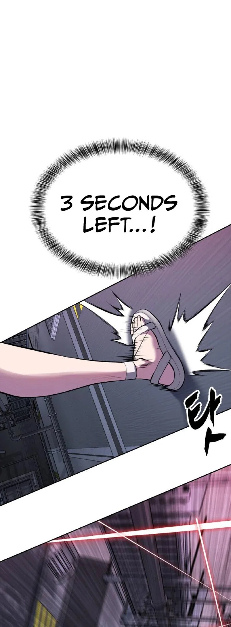 The Boy of Death manga Chapter 324 – Page 23