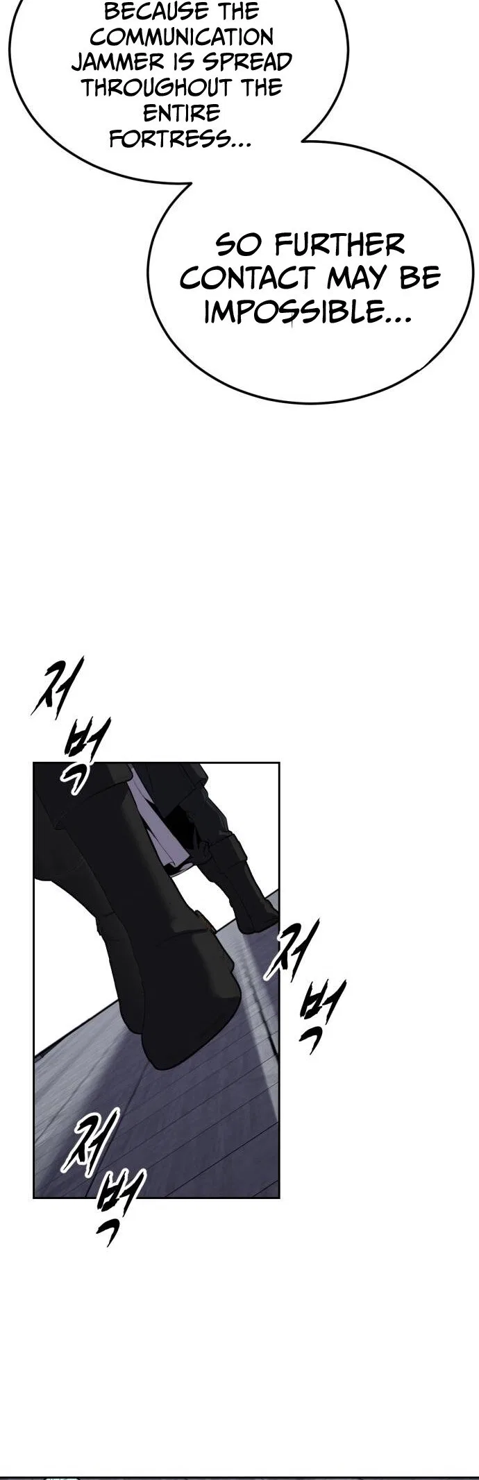 The Boy of Death manga Chapter 324 – Page 35
