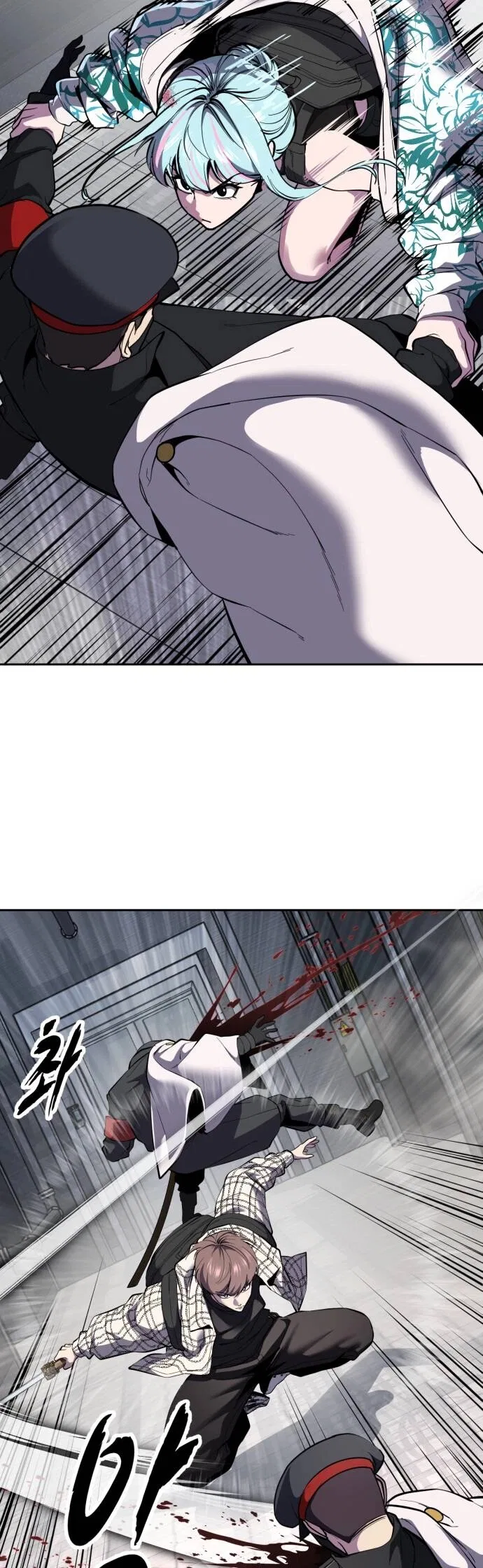 The Boy of Death manga Chapter 324 – Page 42