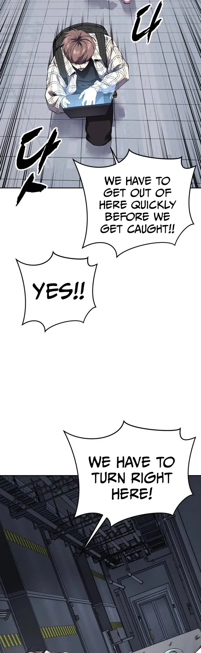 The Boy of Death manga Chapter 324 – Page 48