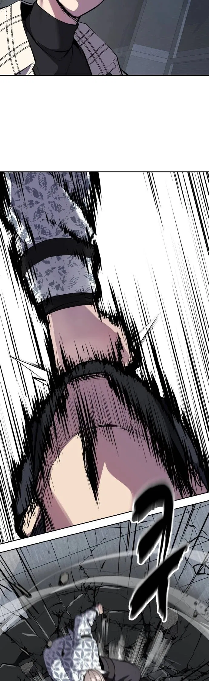 The Boy of Death manga Chapter 324 – Page 58