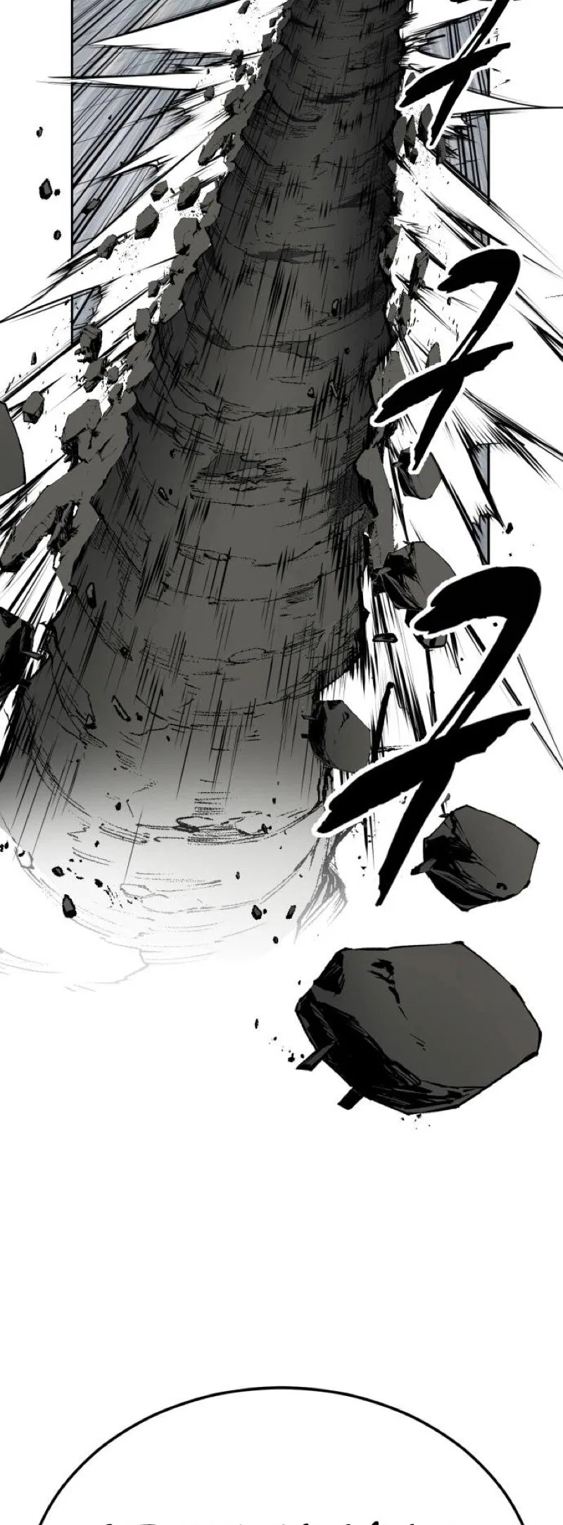The Boy of Death manga Chapter 324 – Page 64
